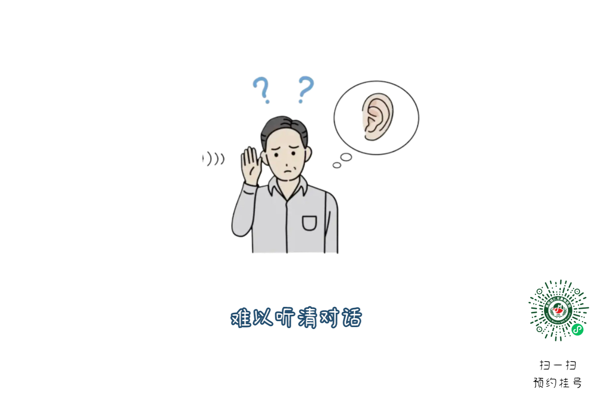 每天戴耳機(jī)聽(tīng)歌1小時(shí)，多久會(huì)聾？(圖2)